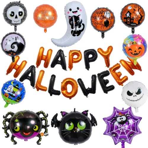 Mini Foil Balloons Halloween